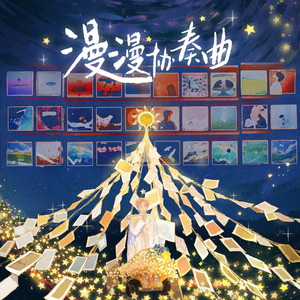 边摸边添奶的三级视频
