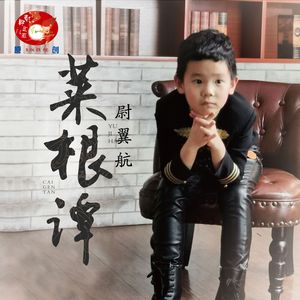 边摸边添奶的三级视频
