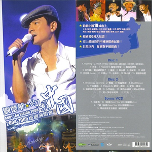 边摸边添奶的三级视频
